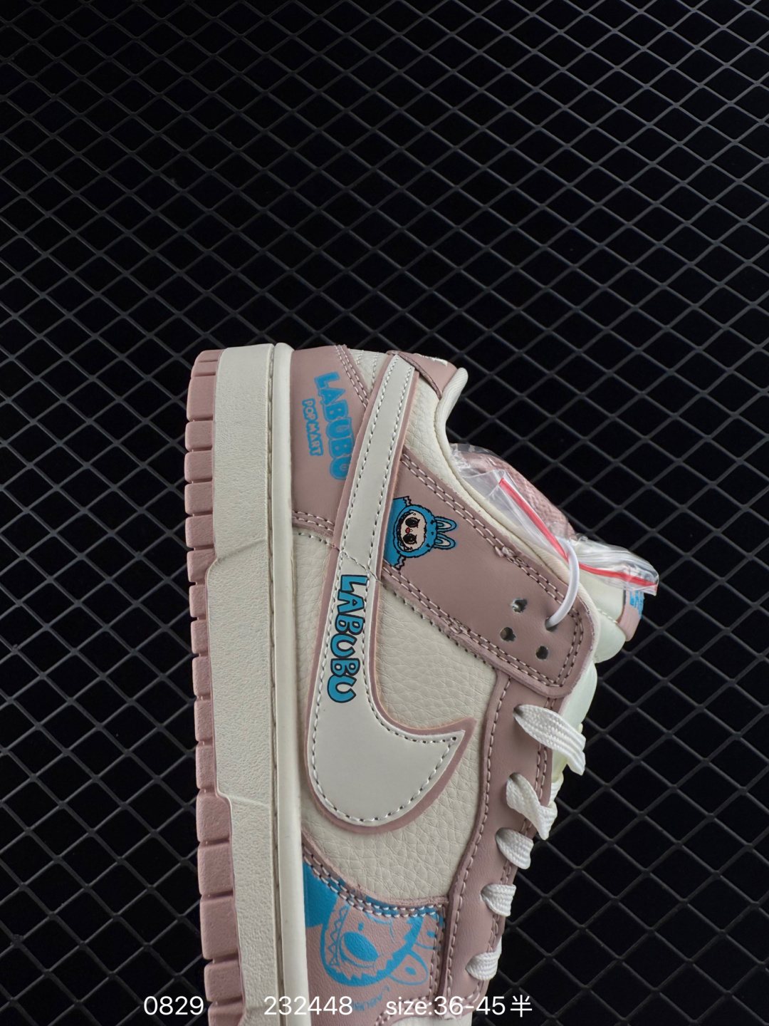 Travis Scott x Air Jordan 1 ” Reverse Mocha “